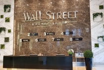 Аренда и продажа офиса в Многофункциональный центр Wall Street 